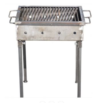 Gratar Metalic, 40 x 30 cm pe Carbuni, Grosime 3 mm