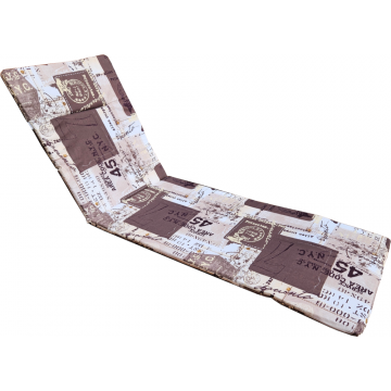 Perna Oblio Basic pentru sezlong, 190 x 56 x 3 cm