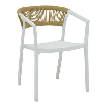 Fotoliu de grădină Model Sillia, Alb/Bej, 55x52x74.5 cm